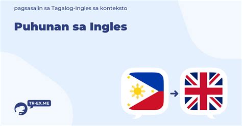 puhunan in english|anaconda in spanish.